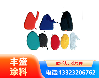 太原水性医疗器械专用漆