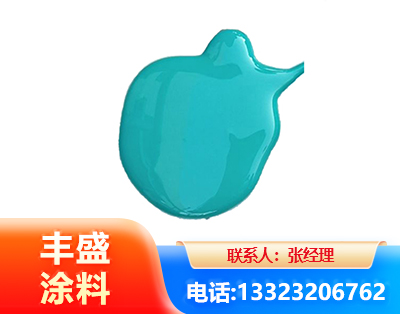 太原水性高氯化聚乙烯漆