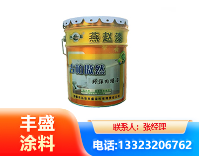 太原水性防锈漆