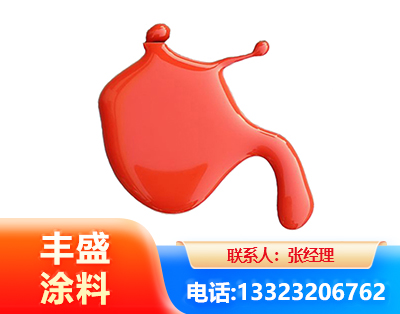 太原水性氨基烤漆
