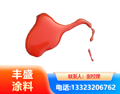 太原水性有机硅耐高温漆
